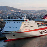 ancone-ferry-x250